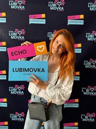 2024 Festival · Photo 1