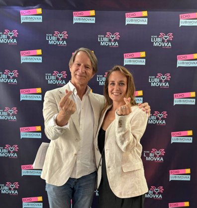 2024 Festival · Photo 7