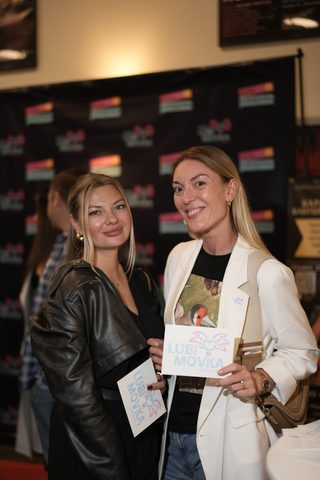 Participants on stage at the 2025 festival